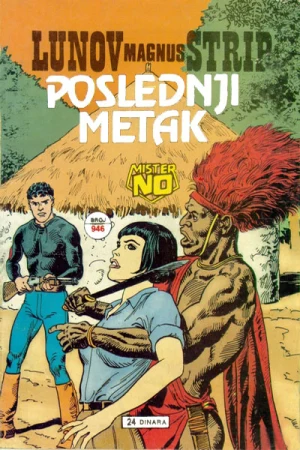 Naslovnica