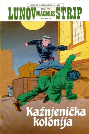 Naslovnica