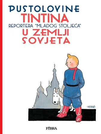 Naslovnica