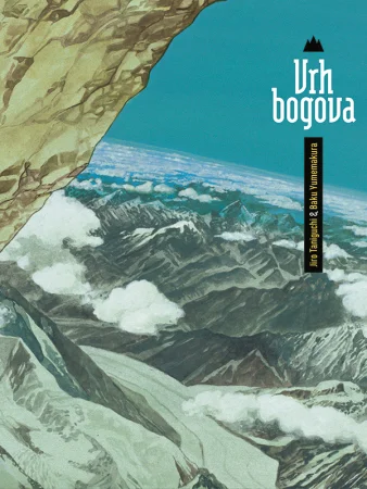 Naslovnica