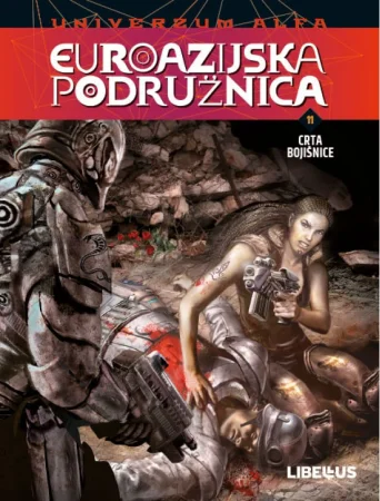 Naslovnica