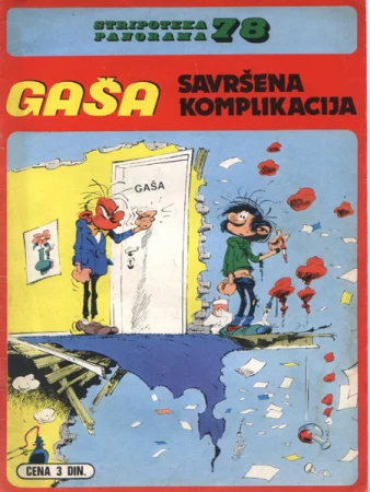 Naslovnica