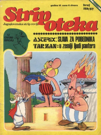Naslovnica