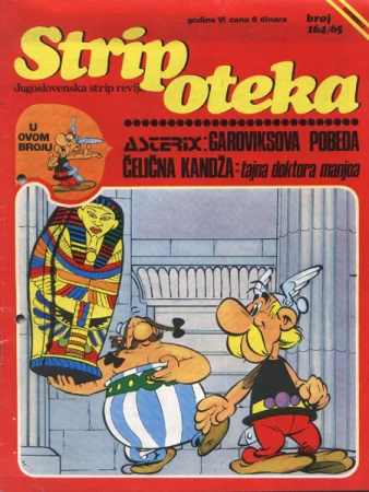 Naslovnica