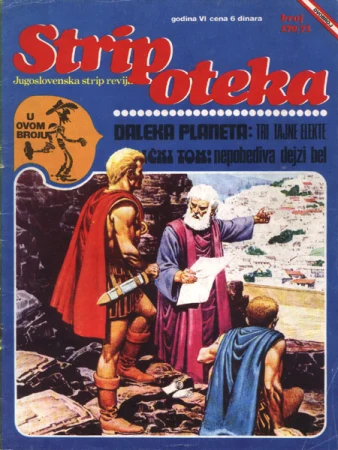 Naslovnica