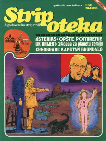 Naslovnica