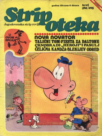Naslovnica