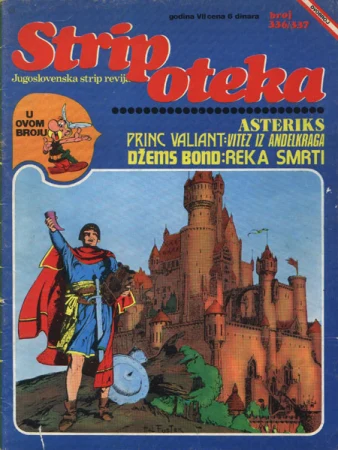 Naslovnica