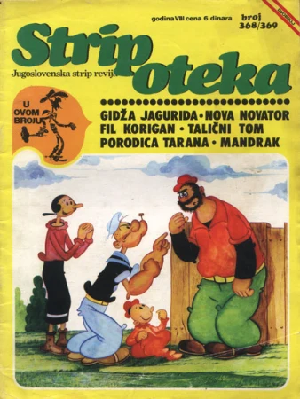Naslovnica