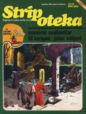 Naslovnica