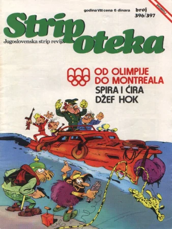 Naslovnica