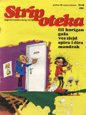 Naslovnica