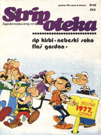 Naslovnica