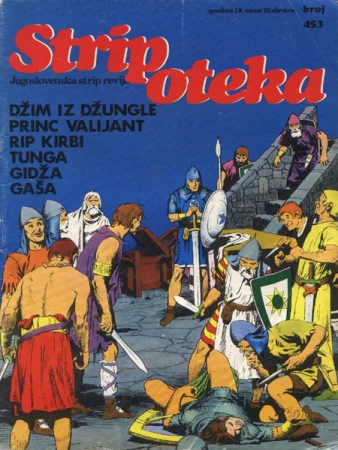 Naslovnica
