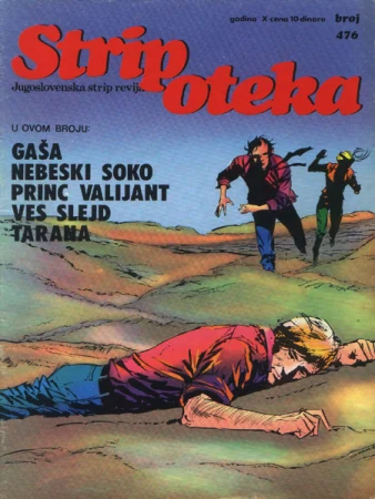 Naslovnica