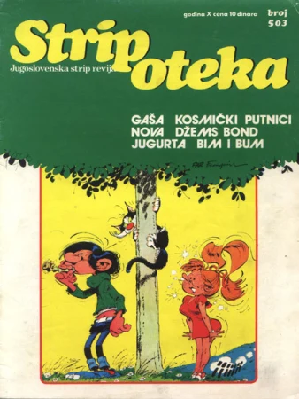 Naslovnica
