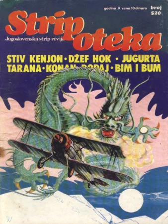 Naslovnica