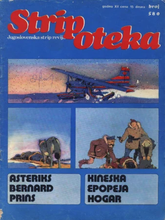 Naslovnica