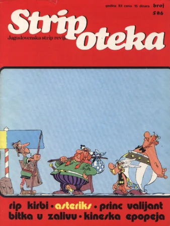 Naslovnica