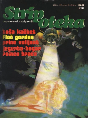 Naslovnica