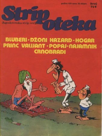 Naslovnica