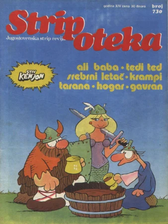 Naslovnica
