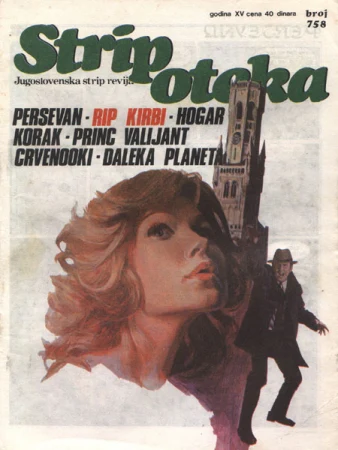 Naslovnica