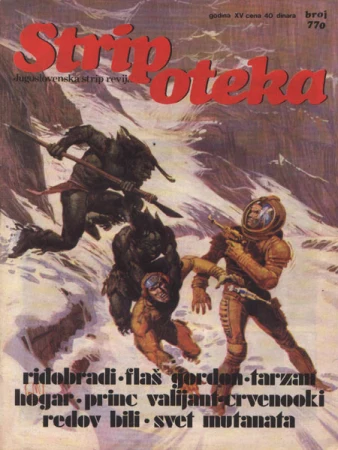 Naslovnica