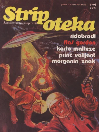 Naslovnica