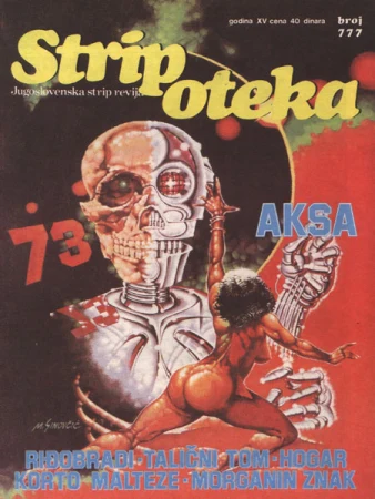 Naslovnica
