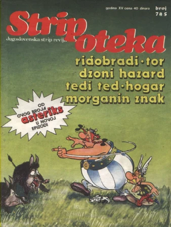 Naslovnica