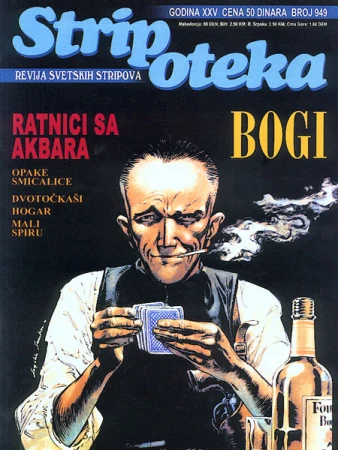 Naslovnica