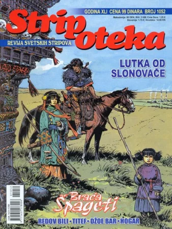 Naslovnica
